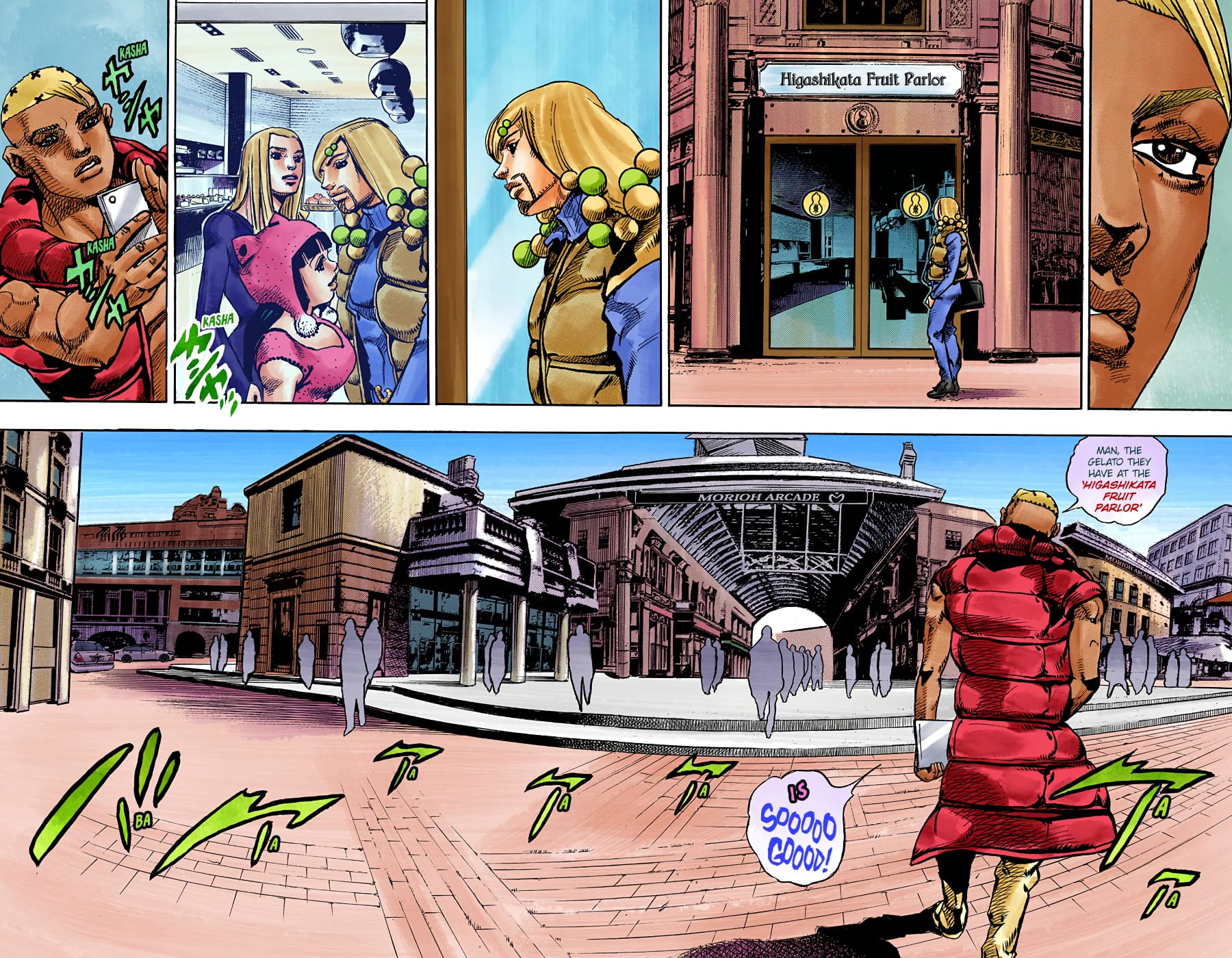 JoJo's Bizarre Adventure, Part 8: JoJolion Colored Manga