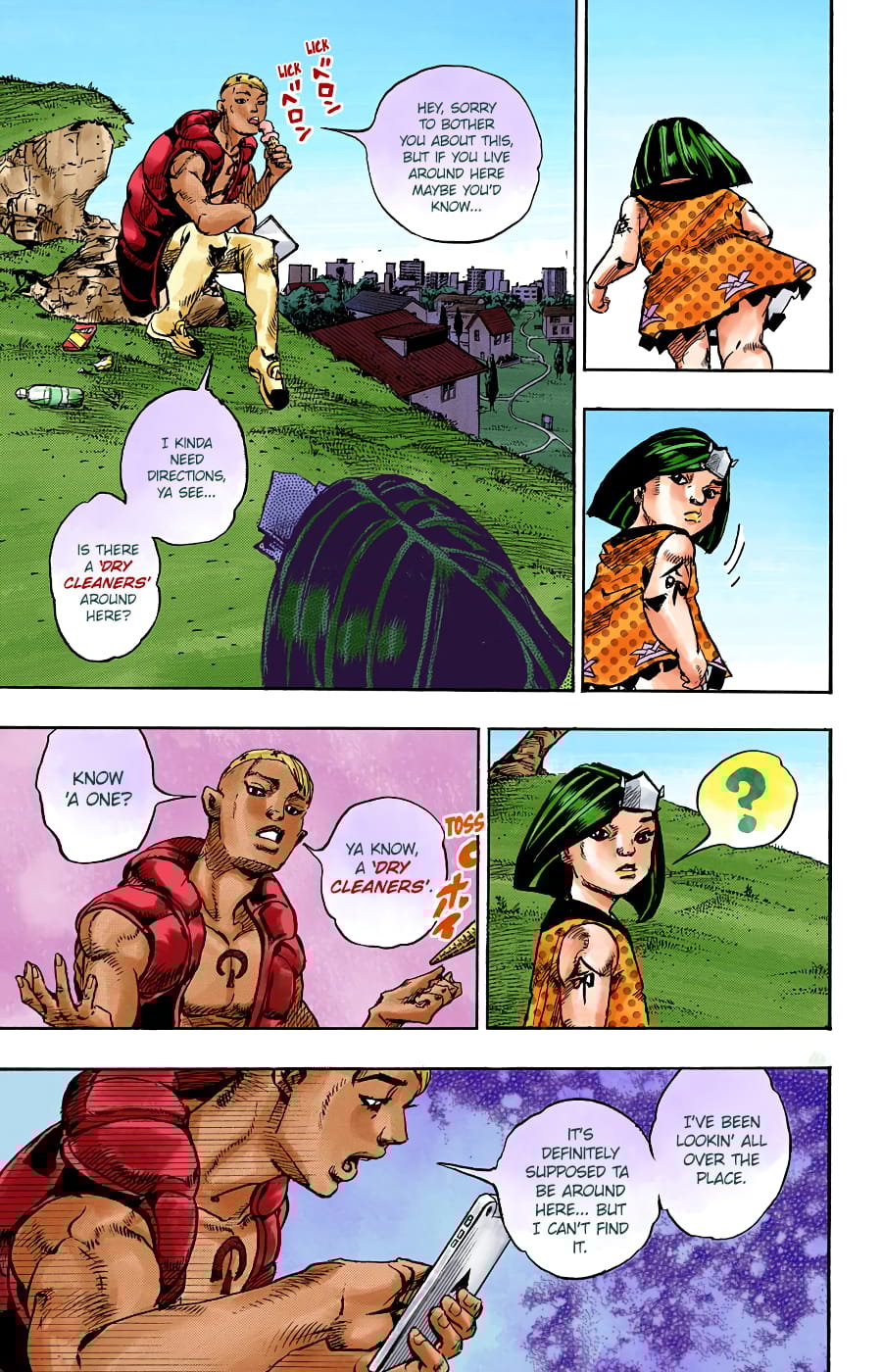 JoJo's Bizarre Adventure, Part 8: JoJolion Colored Manga