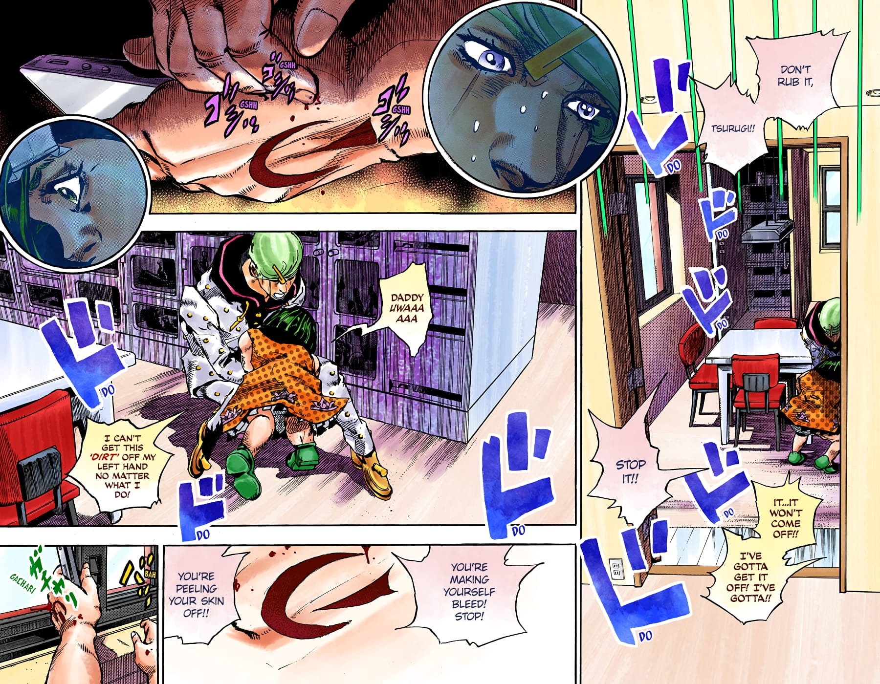 JoJo's Bizarre Adventure, Part 8: JoJolion Colored Manga