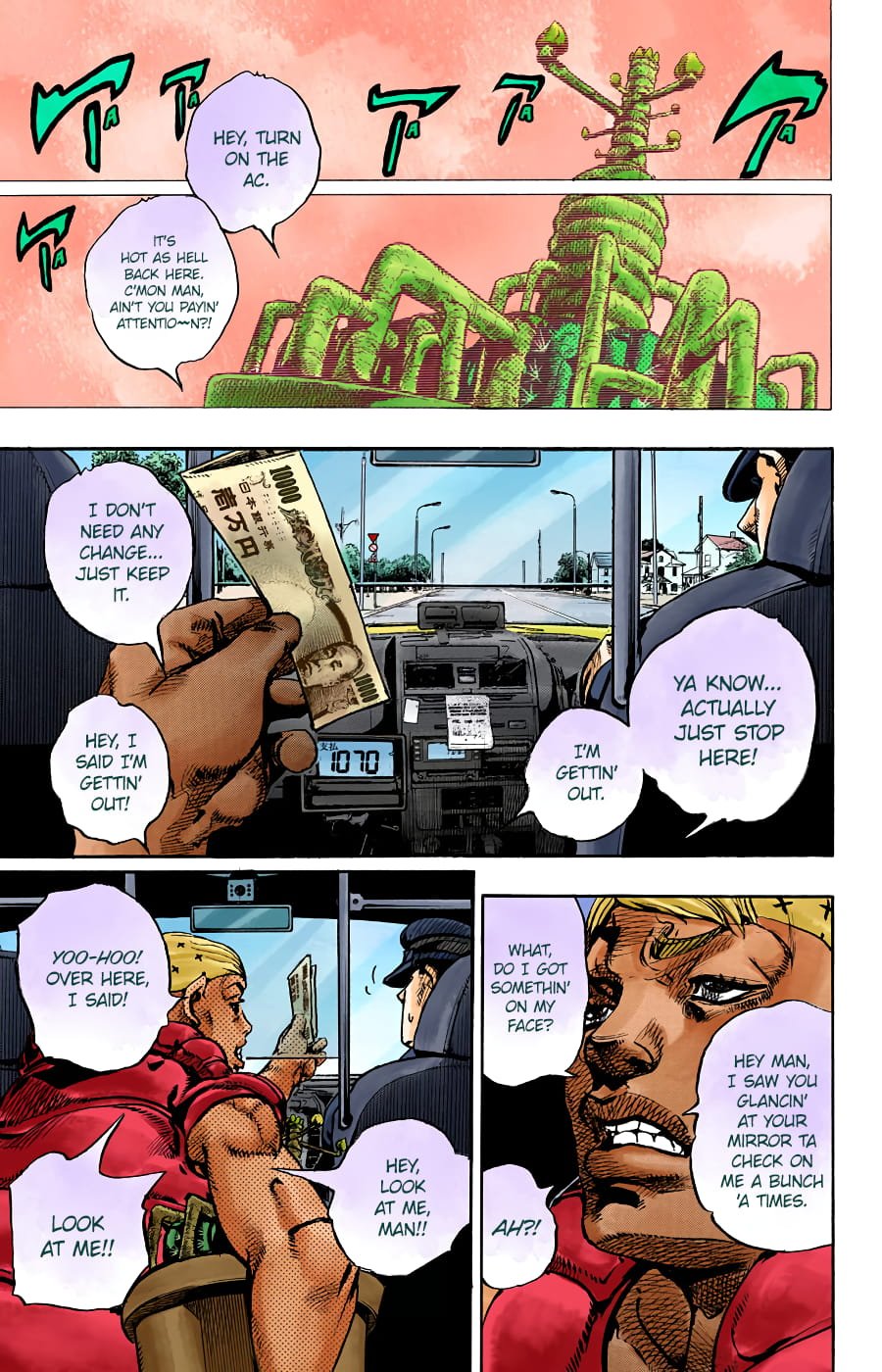 JoJo's Bizarre Adventure, Part 8: JoJolion Colored Manga