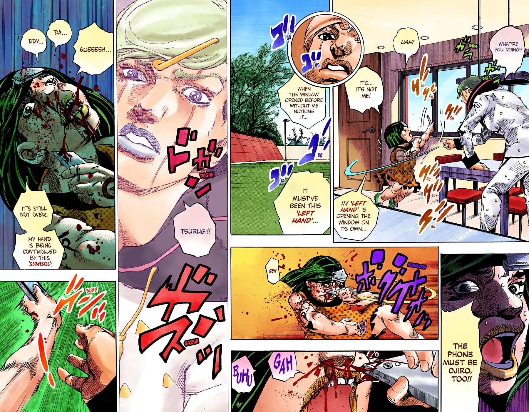 JoJo's Bizarre Adventure, Part 8: JoJolion Colored Manga