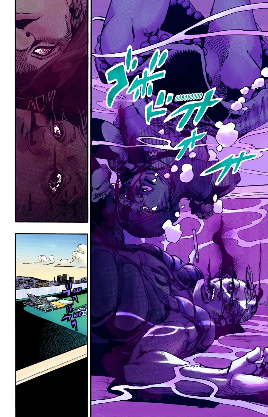 JoJo's Bizarre Adventure, Part 8: JoJolion Colored Manga