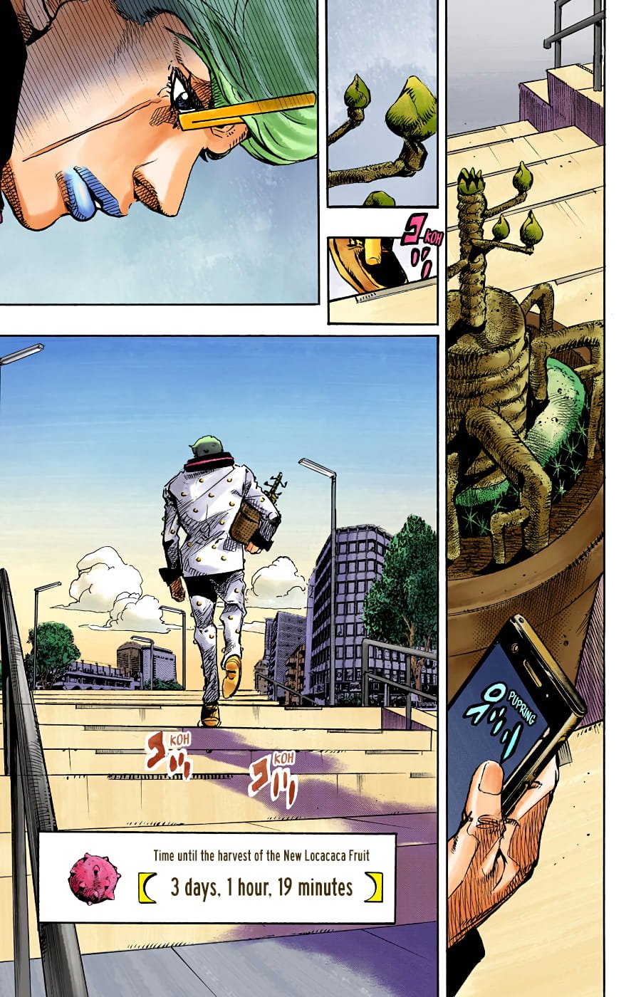 JoJo's Bizarre Adventure, Part 8: JoJolion Colored Manga