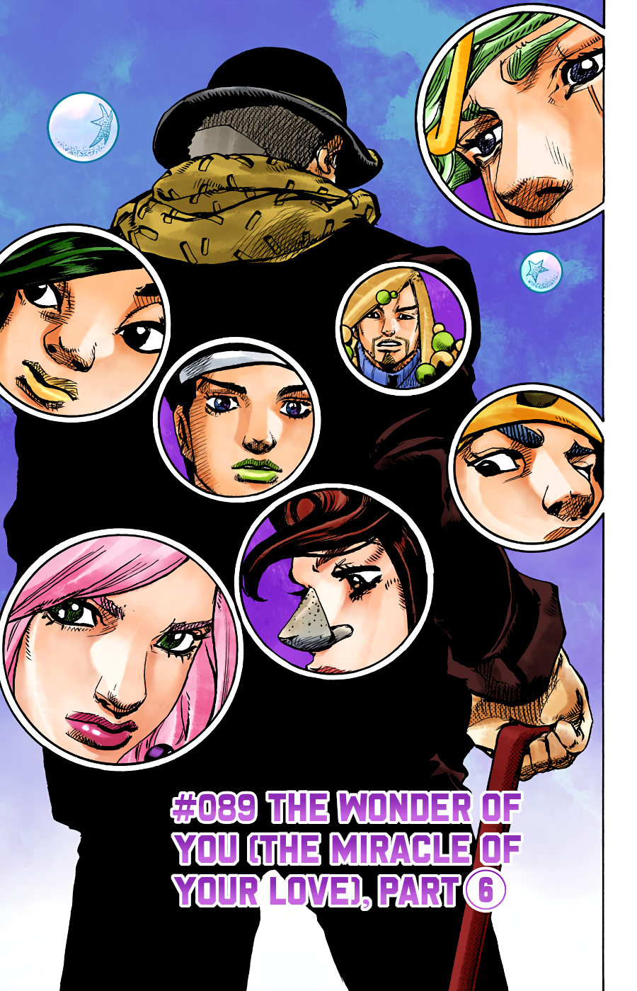 JoJo's Bizarre Adventure, Part 8: JoJolion Colored Manga