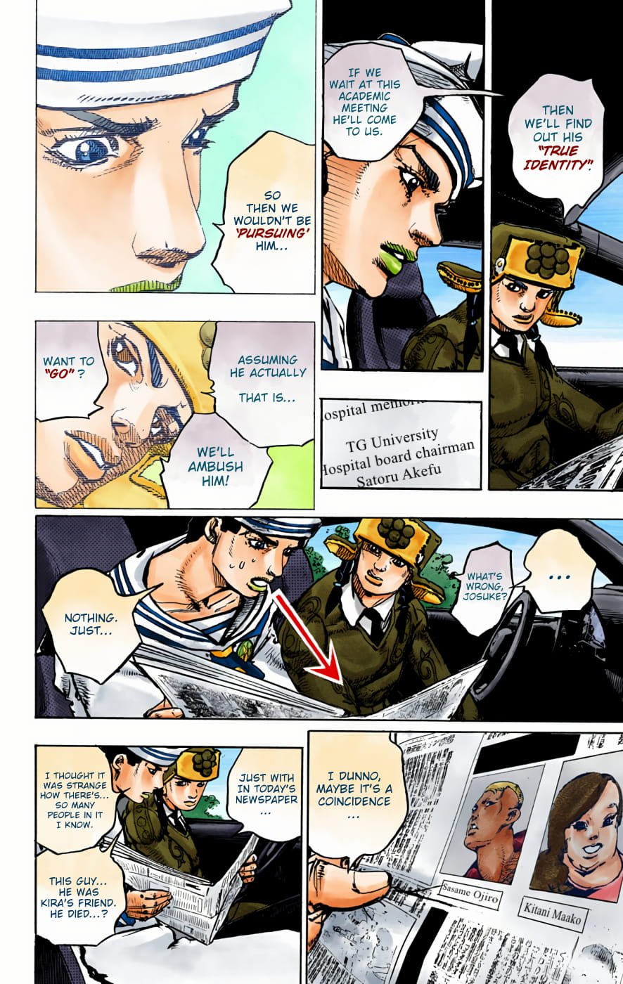 JoJo's Bizarre Adventure, Part 8: JoJolion Colored Manga