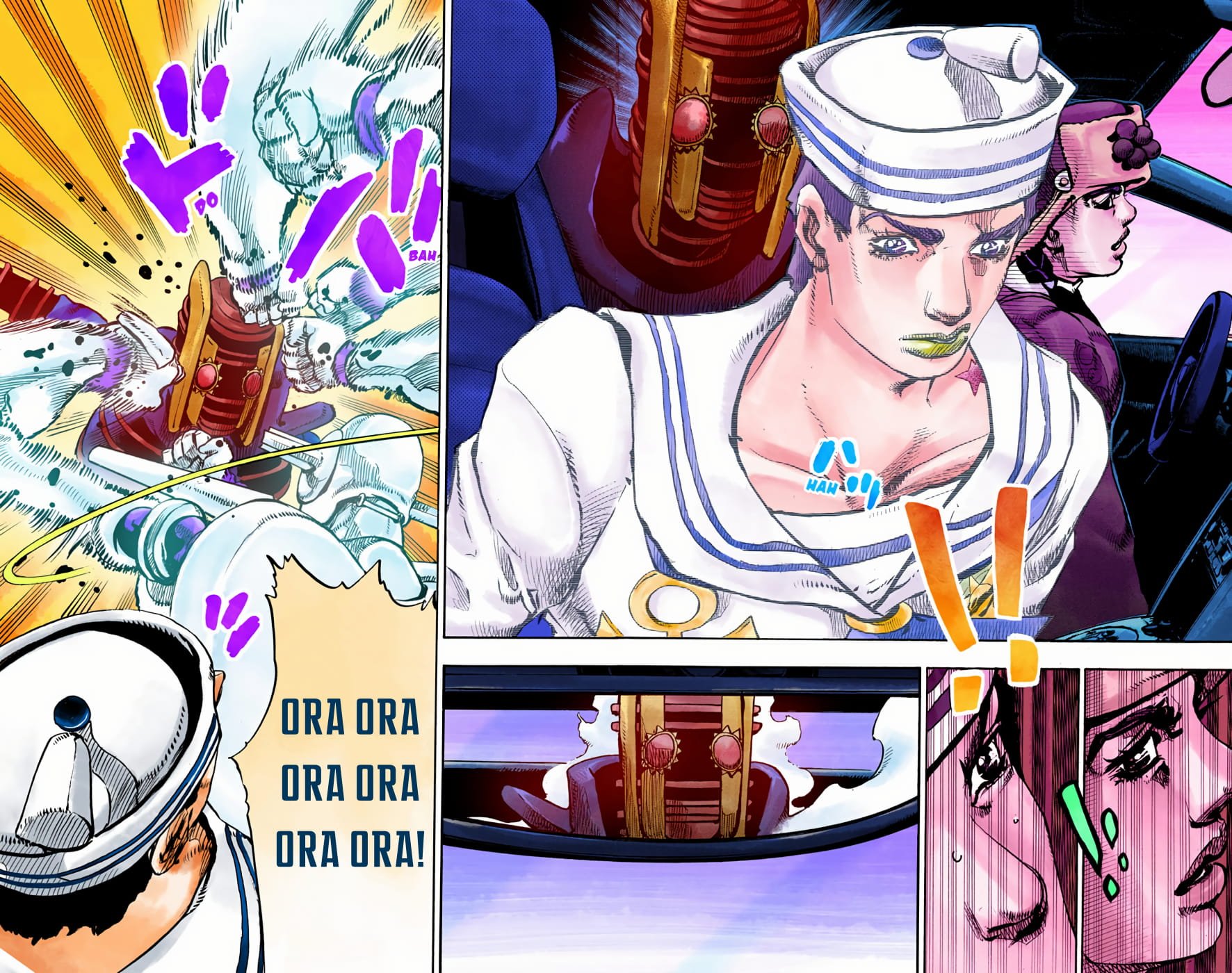JoJo's Bizarre Adventure, Part 8: JoJolion Colored Manga