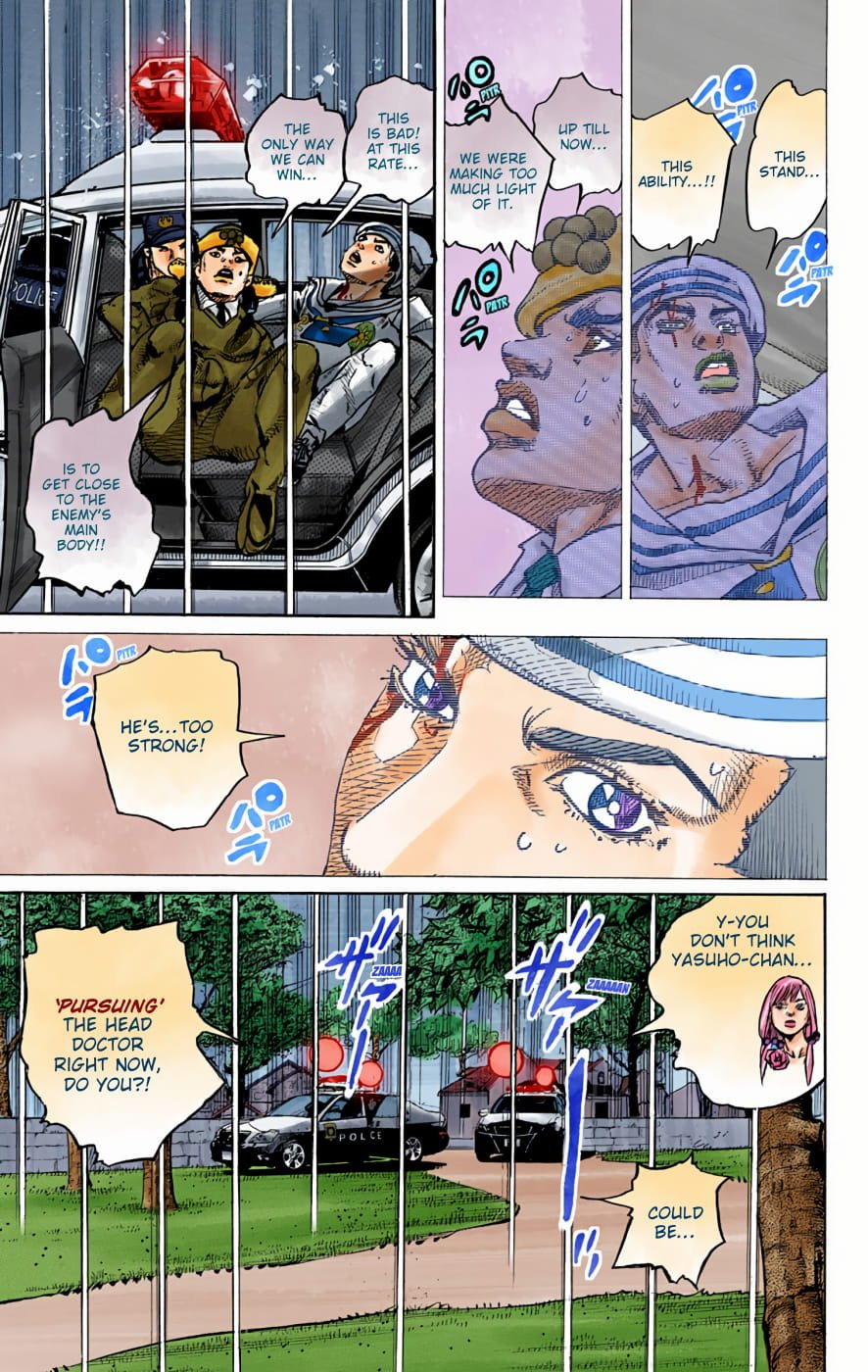 JoJo's Bizarre Adventure, Part 8: JoJolion Colored Manga