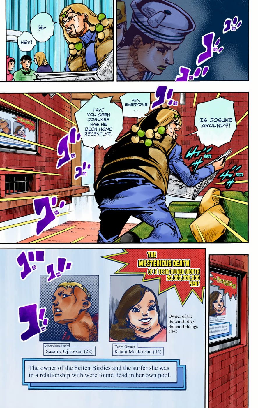 JoJo's Bizarre Adventure, Part 8: JoJolion Colored Manga
