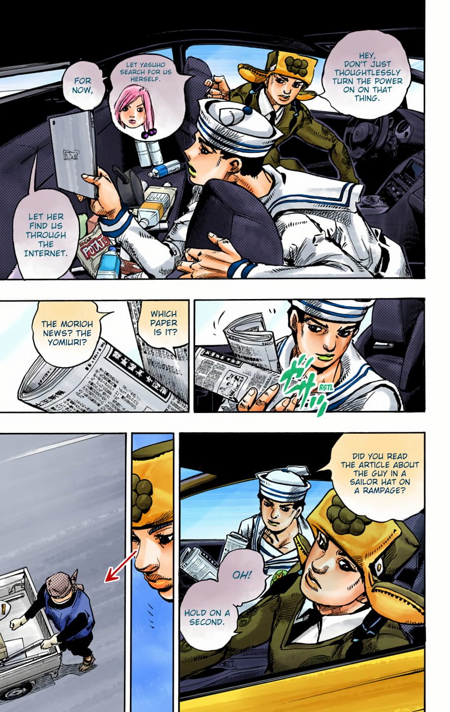 JoJo's Bizarre Adventure, Part 8: JoJolion Colored Manga