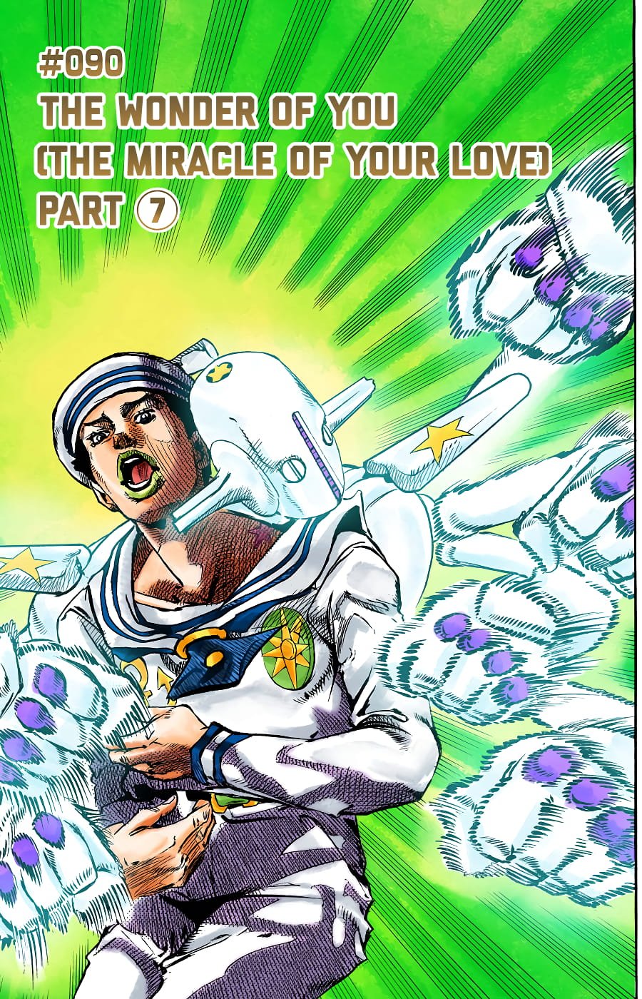 JoJo's Bizarre Adventure, Part 8: JoJolion Colored Manga