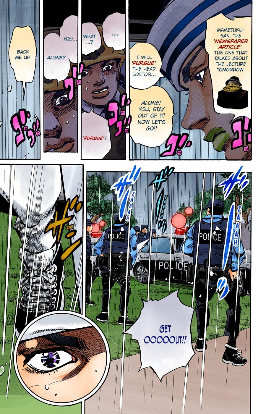 JoJo's Bizarre Adventure, Part 8: JoJolion Colored Manga