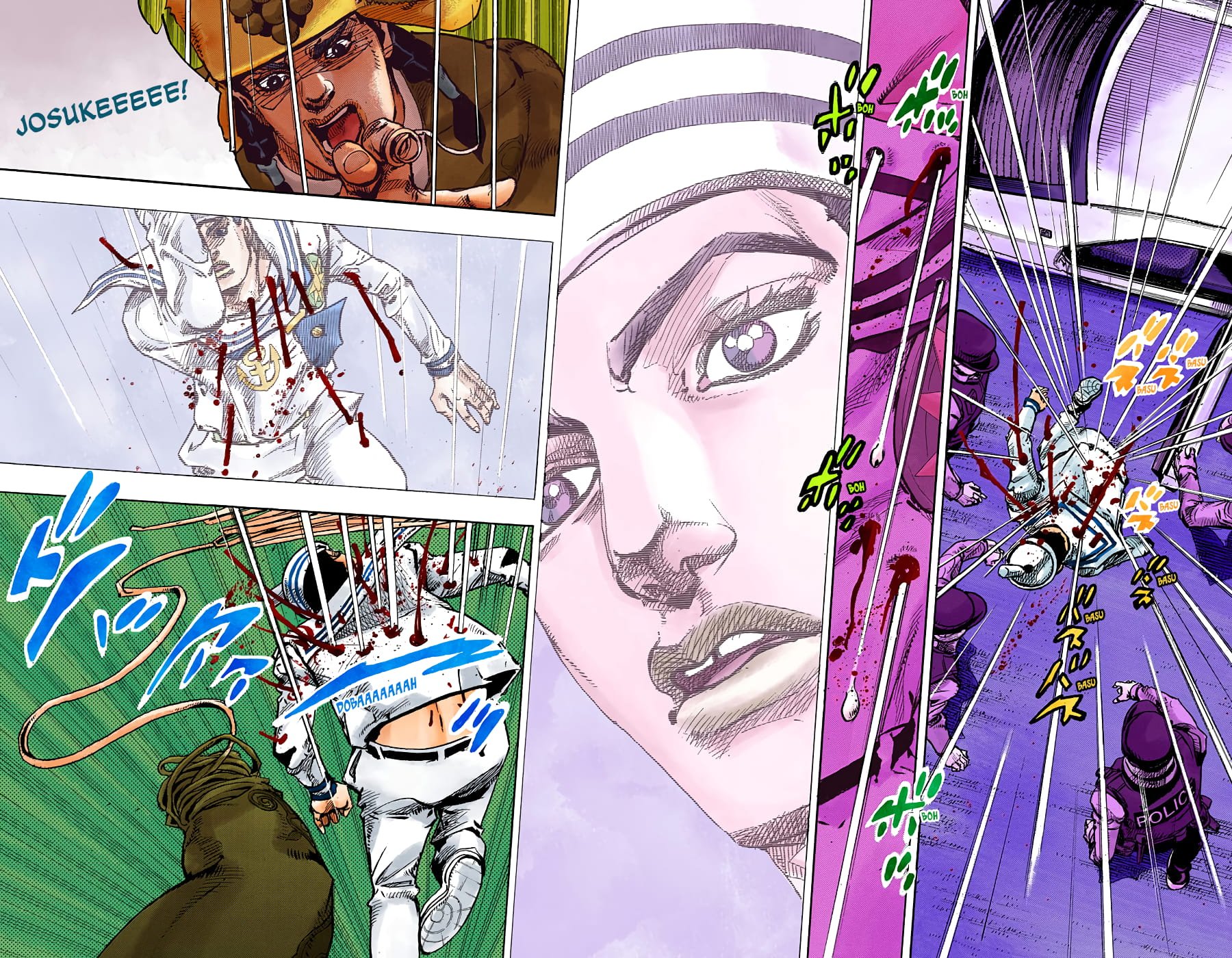 JoJo's Bizarre Adventure, Part 8: JoJolion Colored Manga