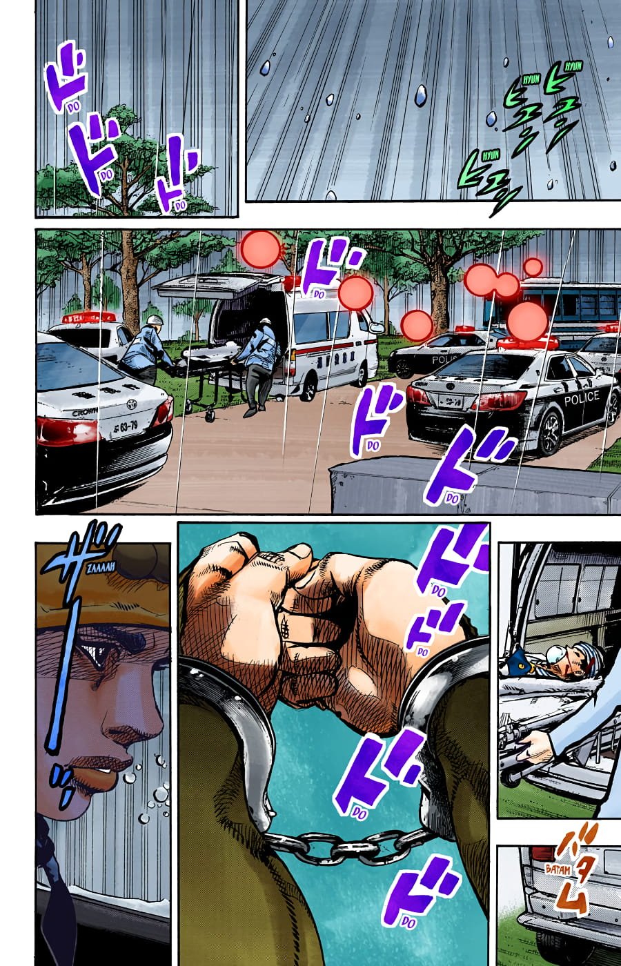 JoJo's Bizarre Adventure, Part 8: JoJolion Colored Manga