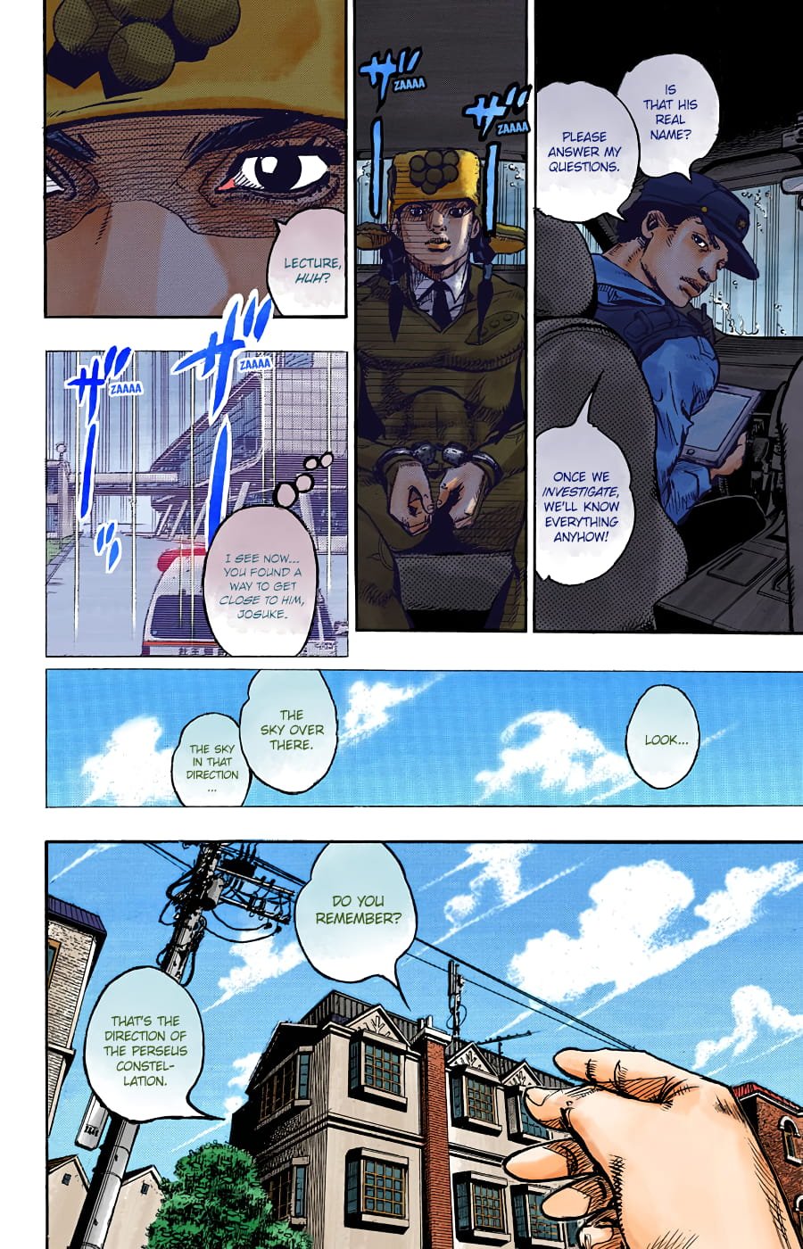 JoJo's Bizarre Adventure, Part 8: JoJolion Colored Manga