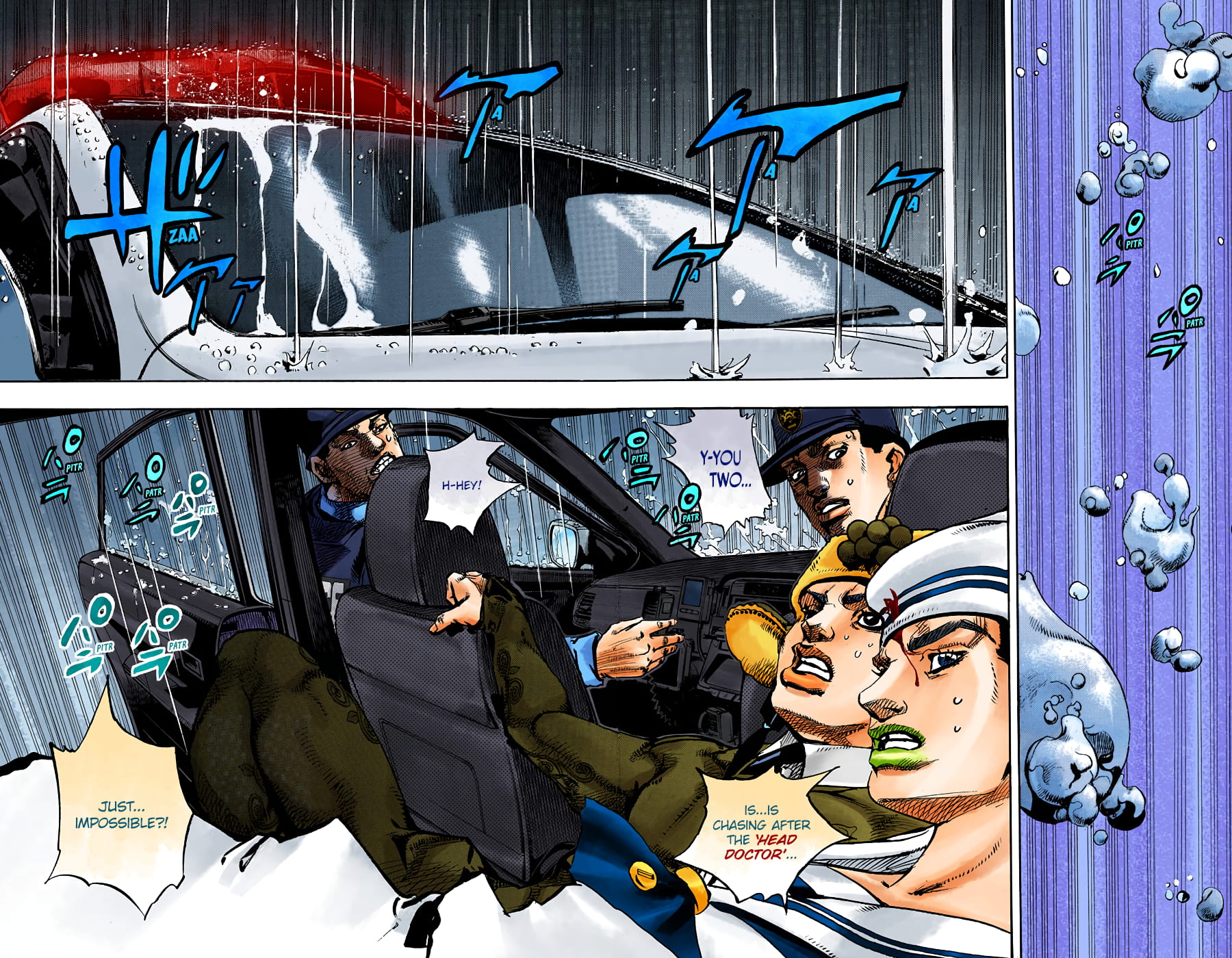 JoJo's Bizarre Adventure, Part 8: JoJolion Colored Manga