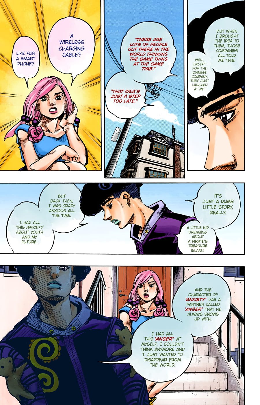 JoJo's Bizarre Adventure, Part 8: JoJolion Colored Manga