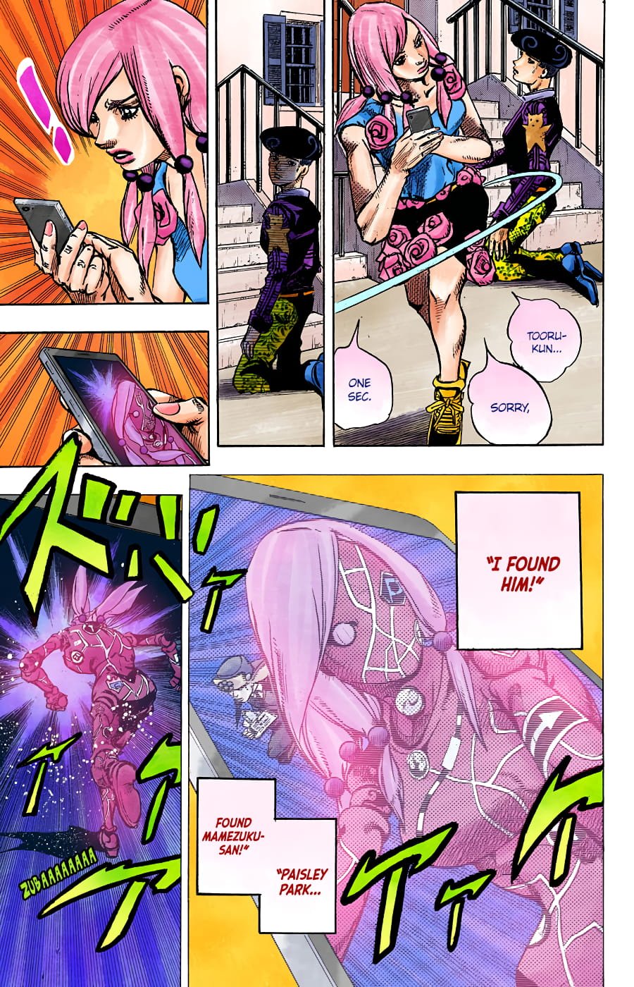 JoJo's Bizarre Adventure, Part 8: JoJolion Colored Manga