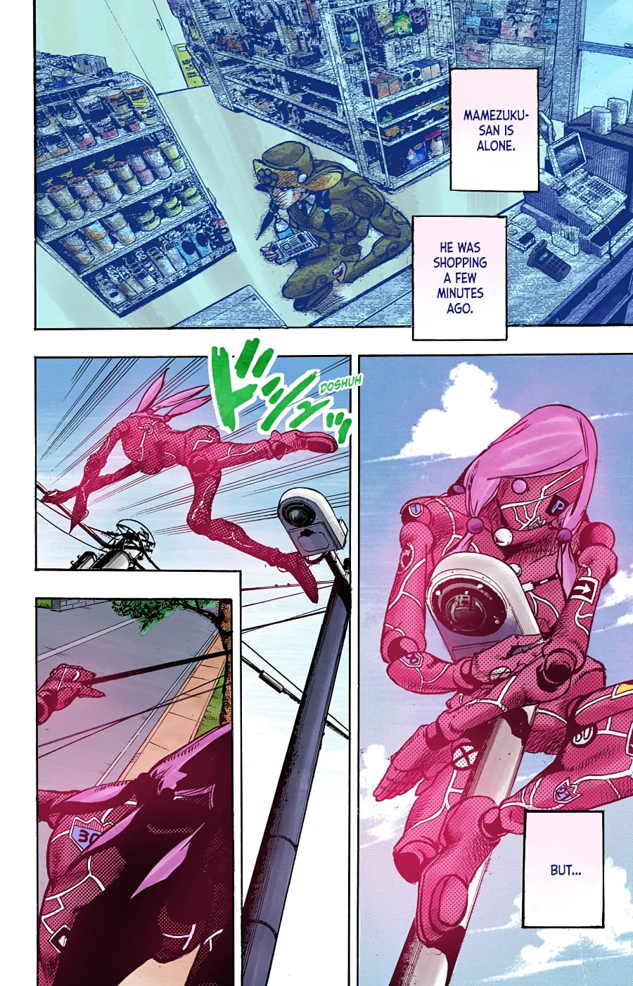 JoJo's Bizarre Adventure, Part 8: JoJolion Colored Manga