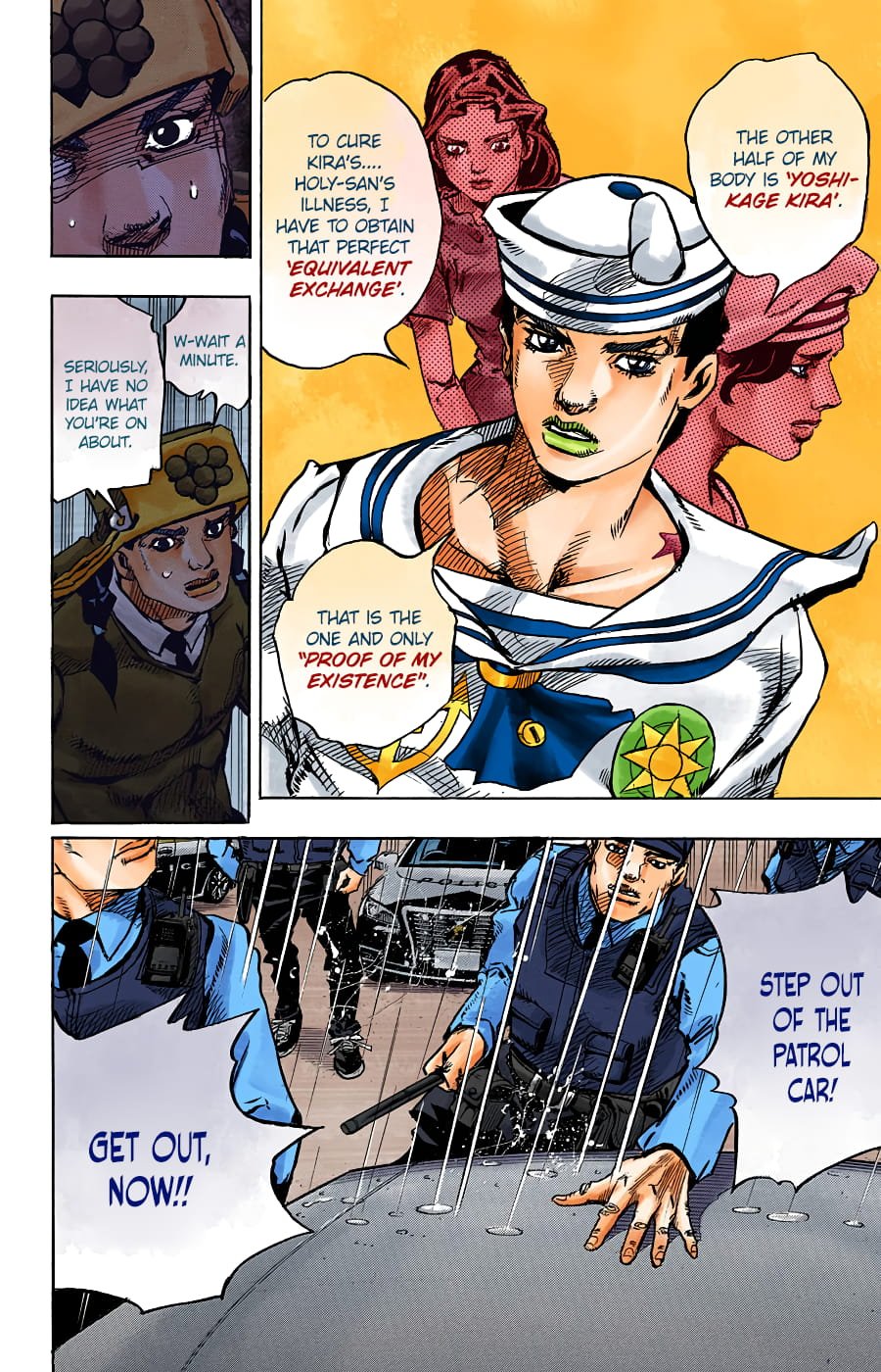 JoJo's Bizarre Adventure, Part 8: JoJolion Colored Manga