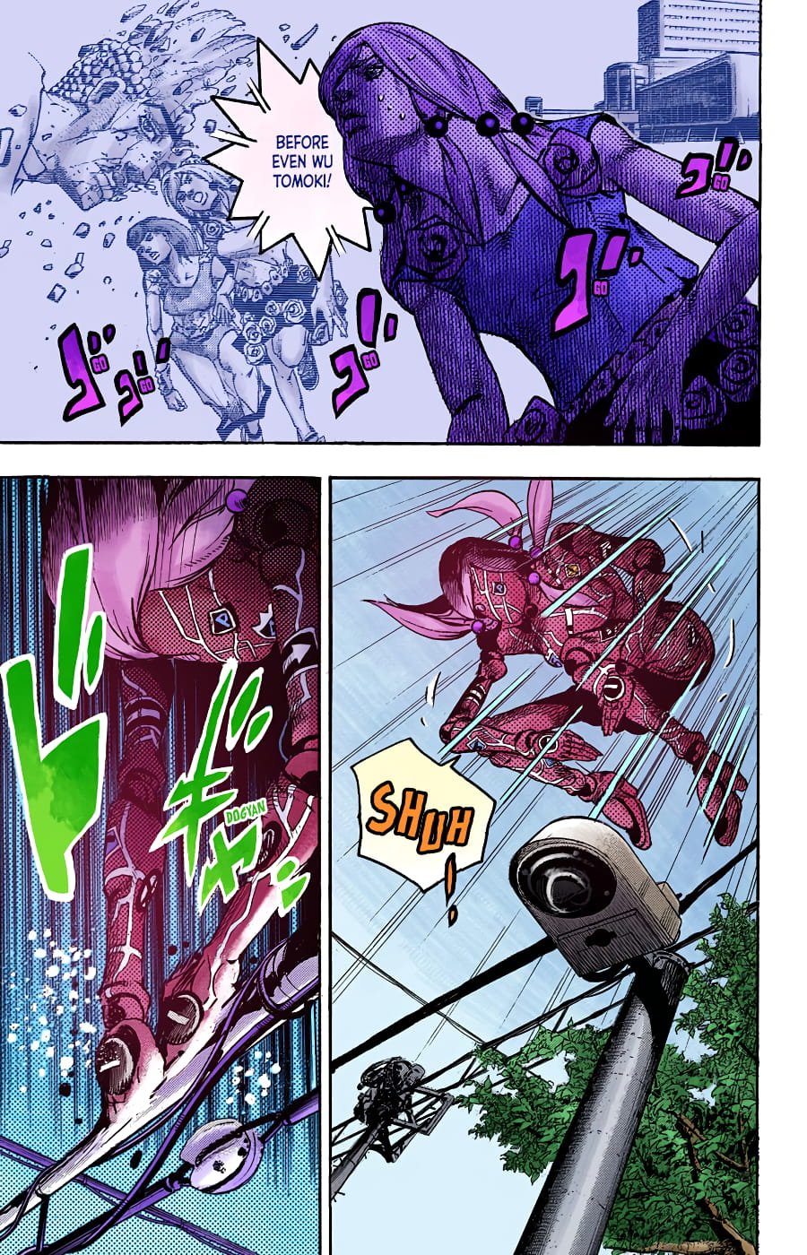 JoJo's Bizarre Adventure, Part 8: JoJolion Colored Manga