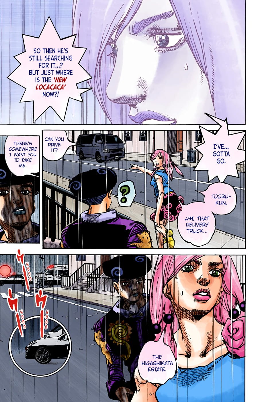 JoJo's Bizarre Adventure, Part 8: JoJolion Colored Manga