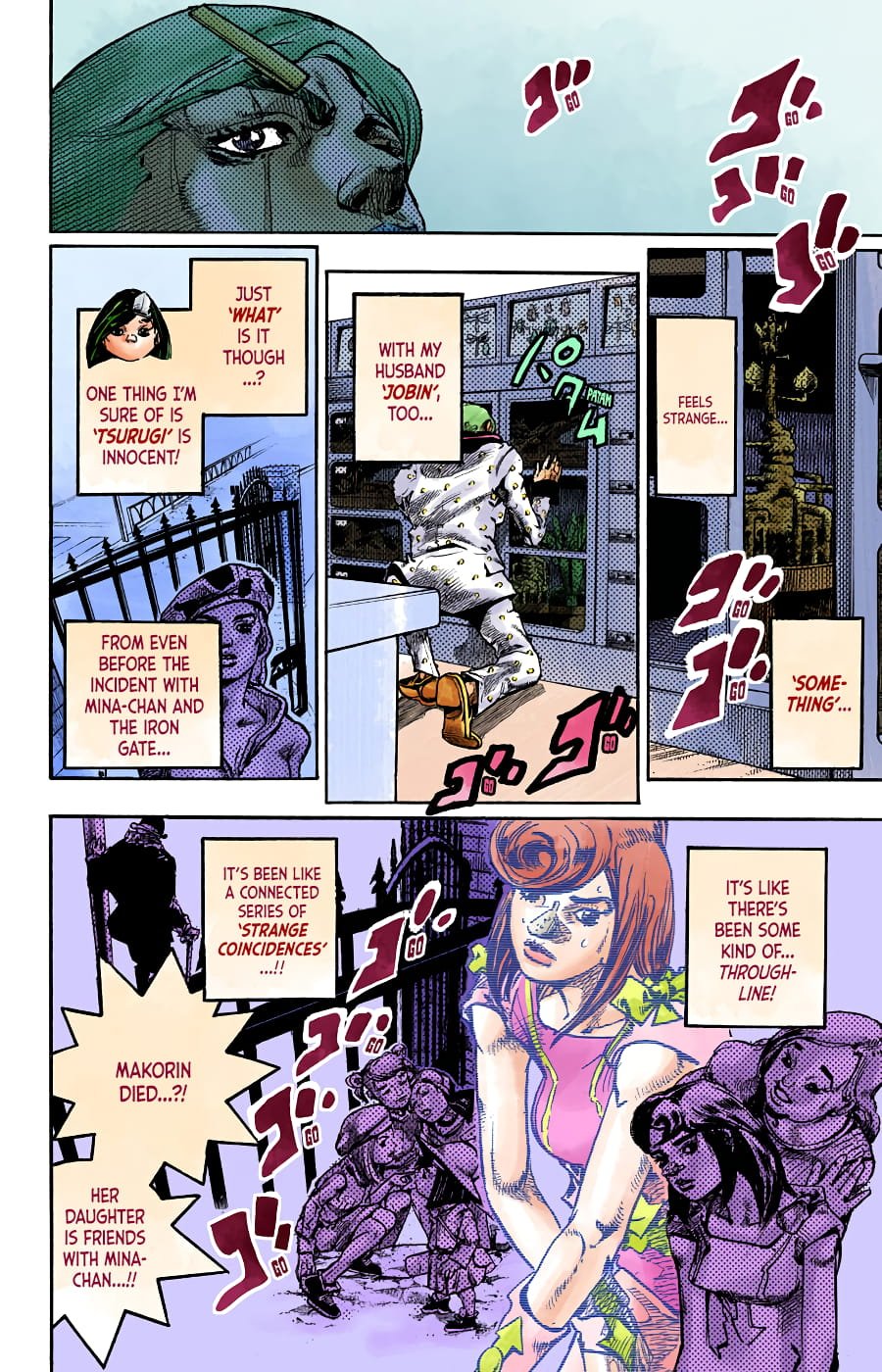 JoJo's Bizarre Adventure, Part 8: JoJolion Colored Manga