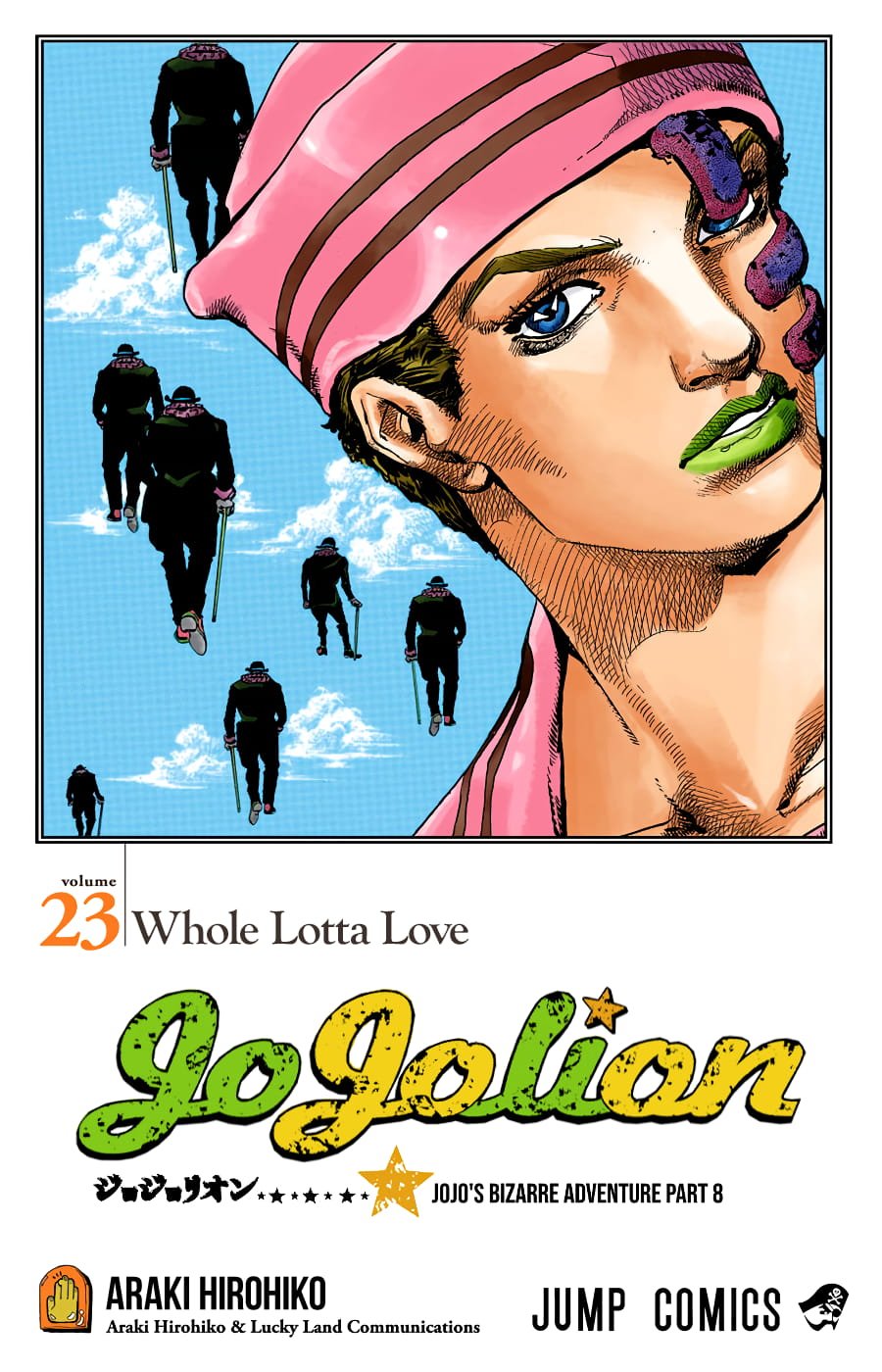 JoJo's Bizarre Adventure, Part 8: JoJolion Colored Manga