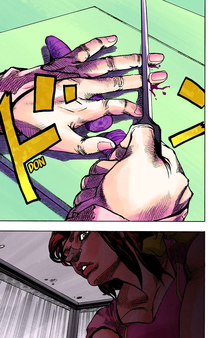 JoJo's Bizarre Adventure, Part 8: JoJolion Colored Manga