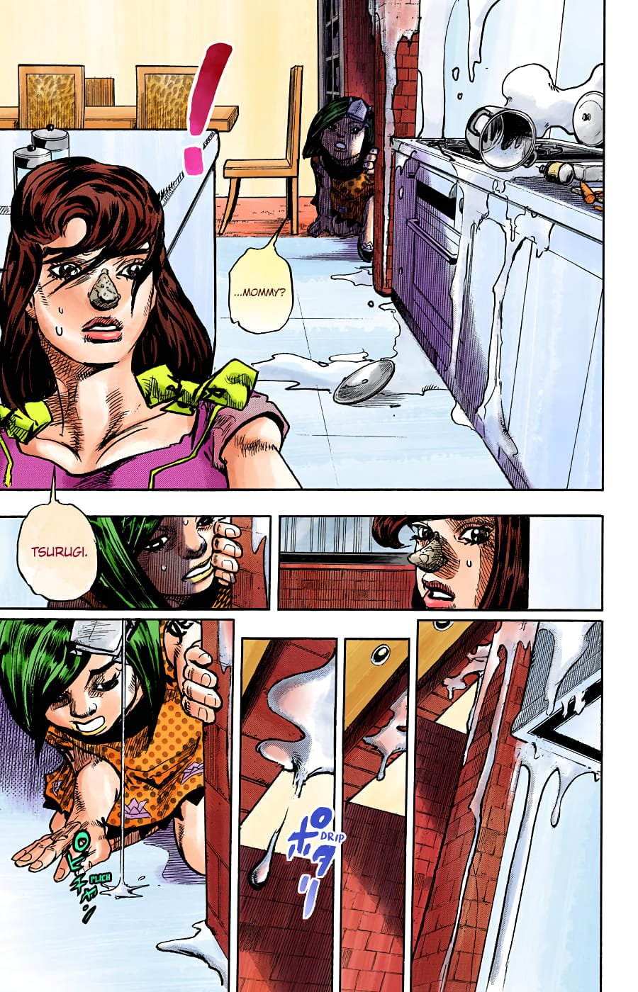 JoJo's Bizarre Adventure, Part 8: JoJolion Colored Manga