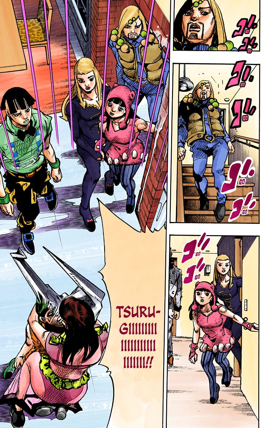 JoJo's Bizarre Adventure, Part 8: JoJolion Colored Manga