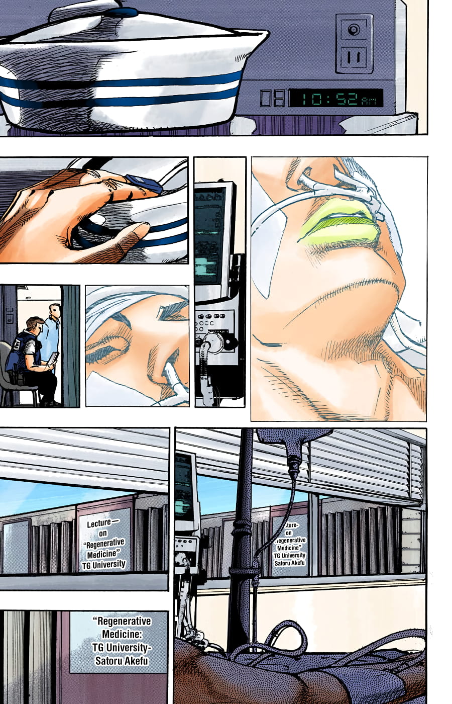JoJo's Bizarre Adventure, Part 8: JoJolion Colored Manga