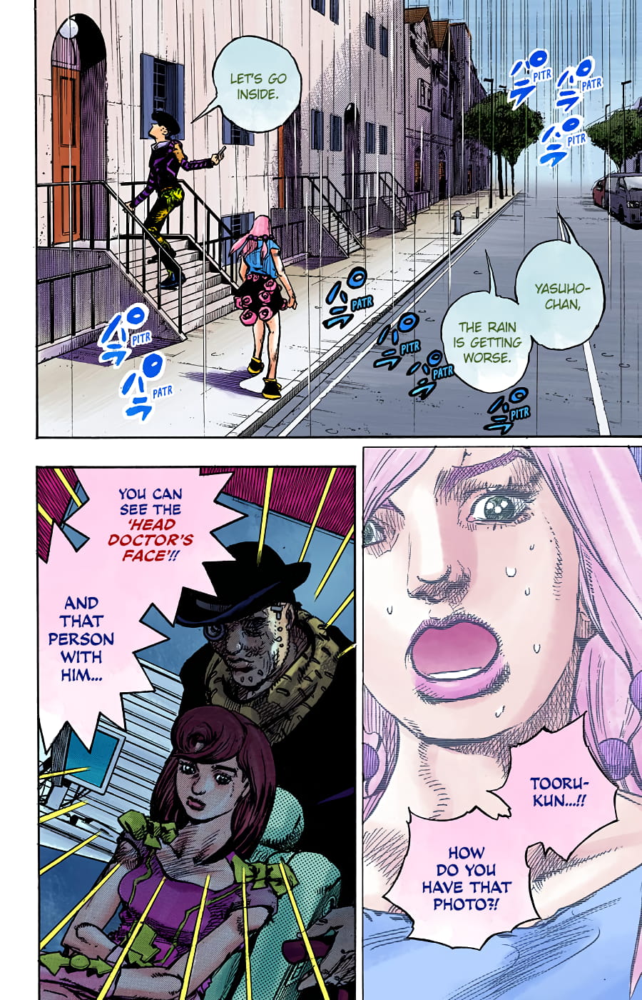 JoJo's Bizarre Adventure, Part 8: JoJolion Colored Manga