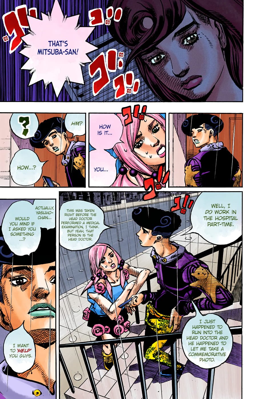 JoJo's Bizarre Adventure, Part 8: JoJolion Colored Manga