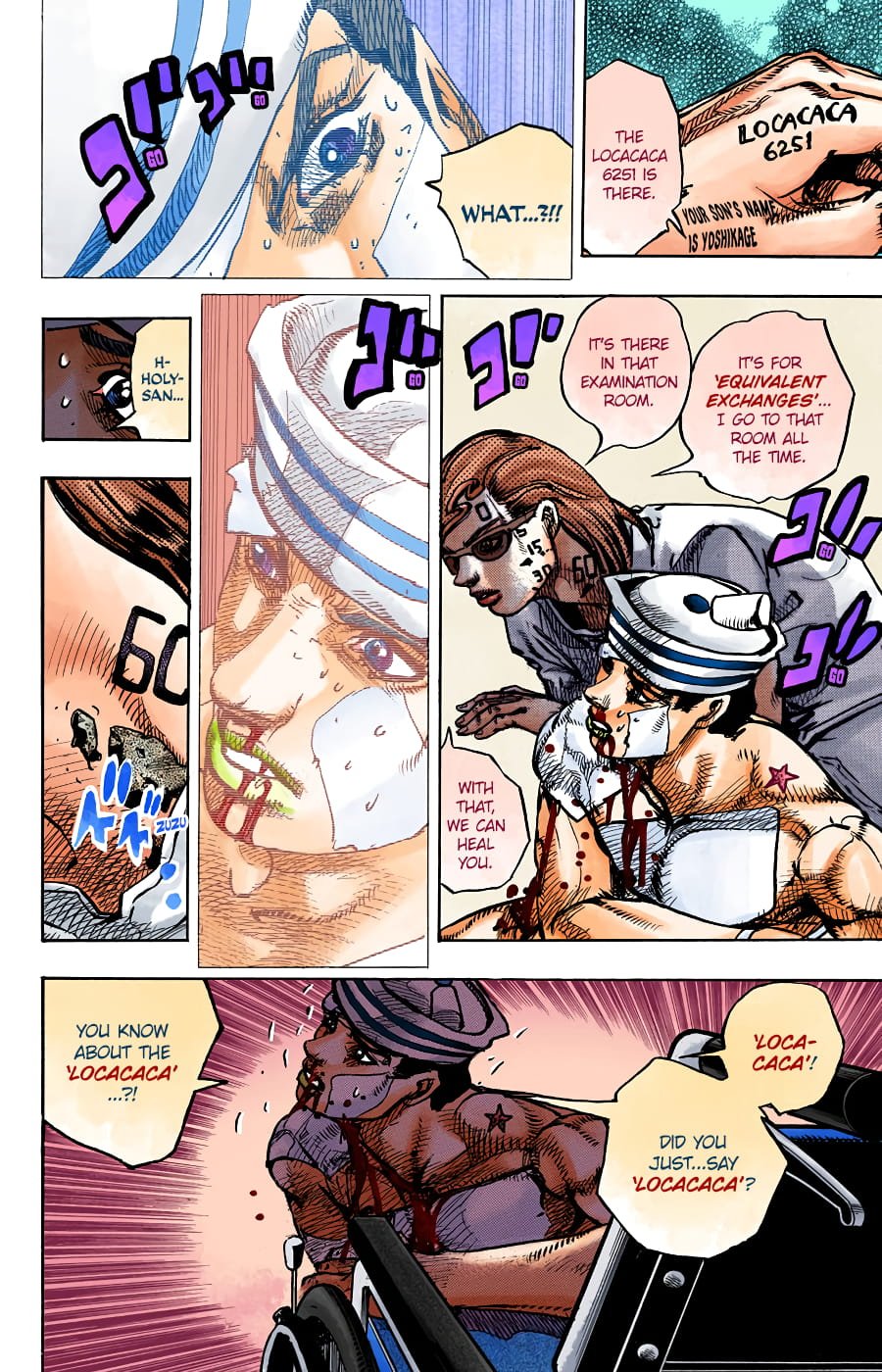JoJo's Bizarre Adventure, Part 8: JoJolion Colored Manga