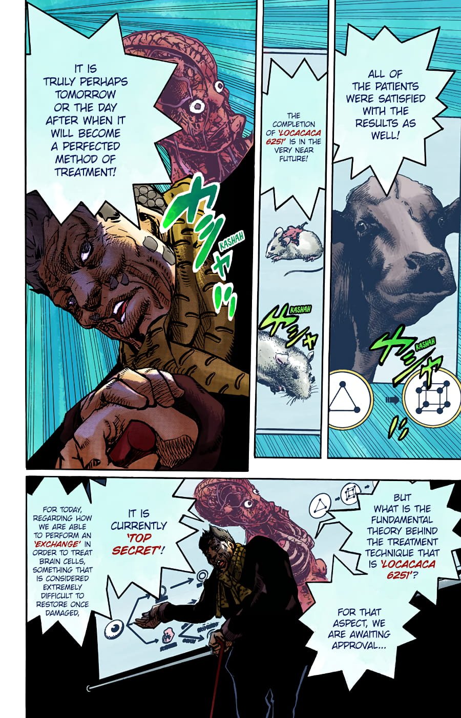 JoJo's Bizarre Adventure, Part 8: JoJolion Colored Manga
