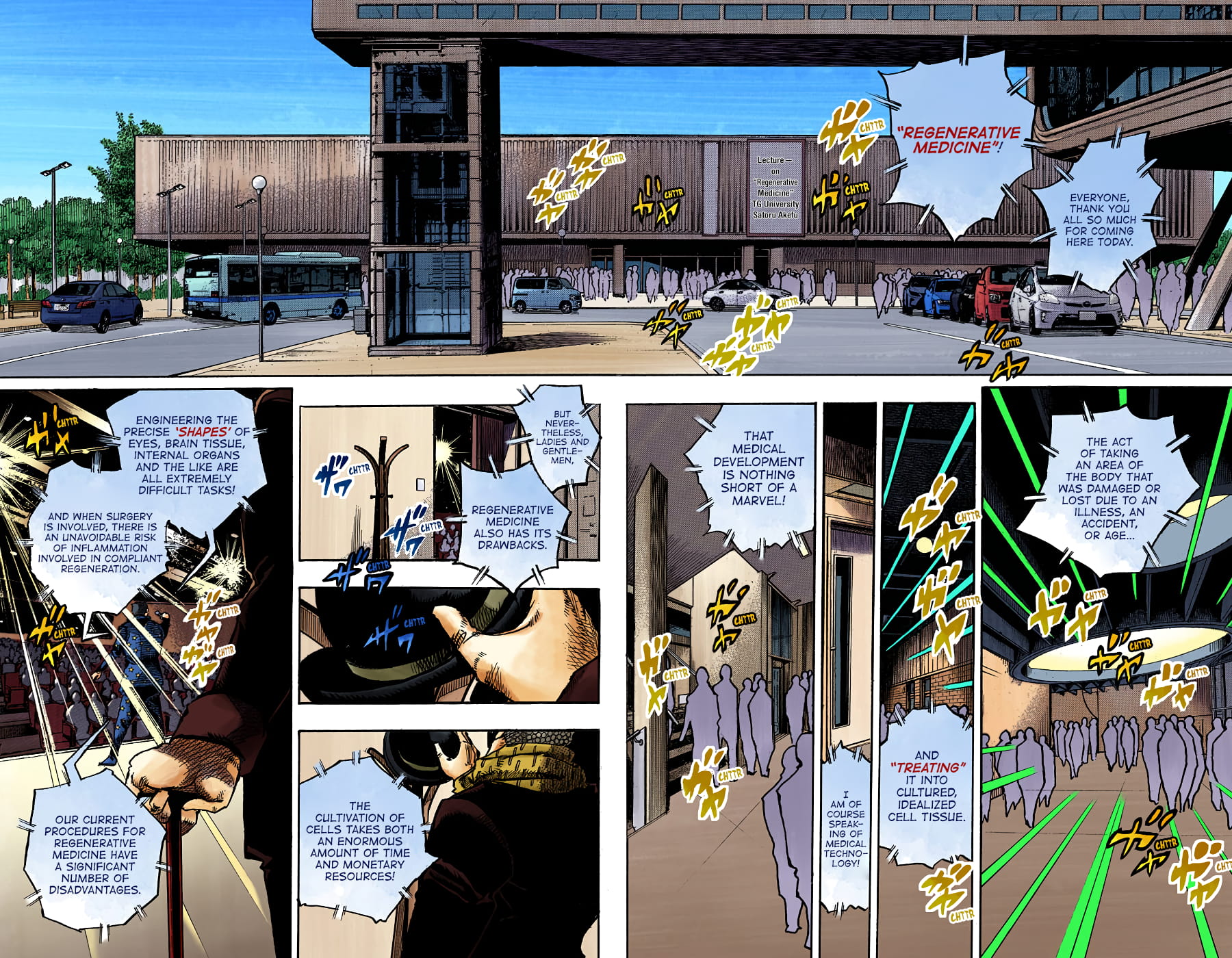 JoJo's Bizarre Adventure, Part 8: JoJolion Colored Manga