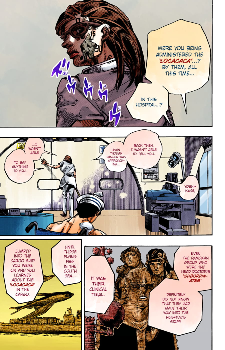 JoJo's Bizarre Adventure, Part 8: JoJolion Colored Manga