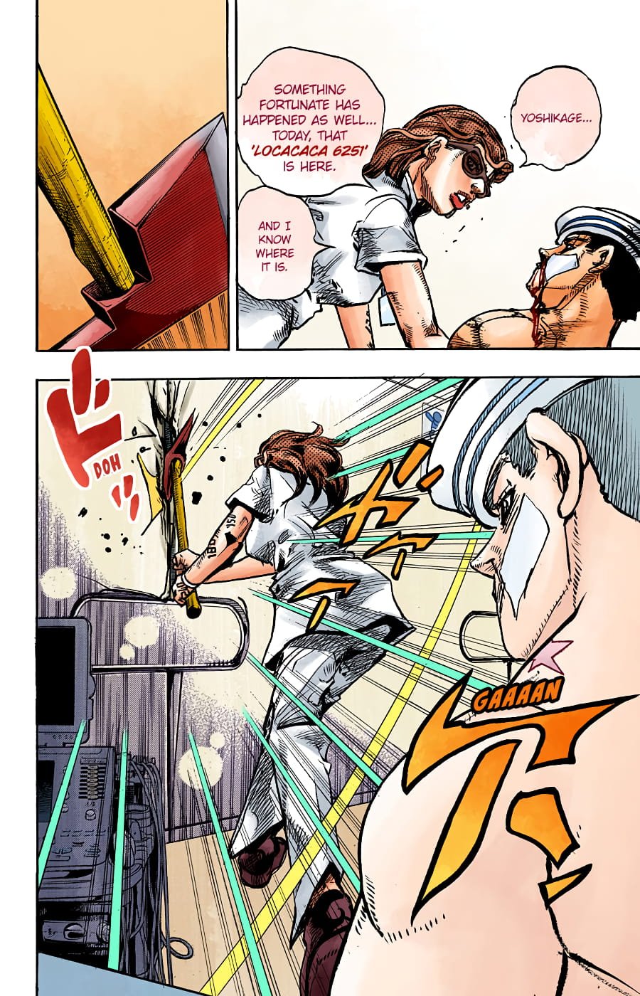 JoJo's Bizarre Adventure, Part 8: JoJolion Colored Manga