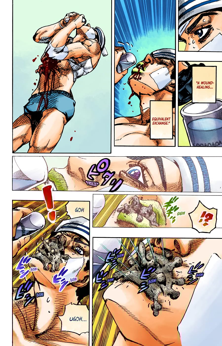 JoJo's Bizarre Adventure, Part 8: JoJolion Colored Manga
