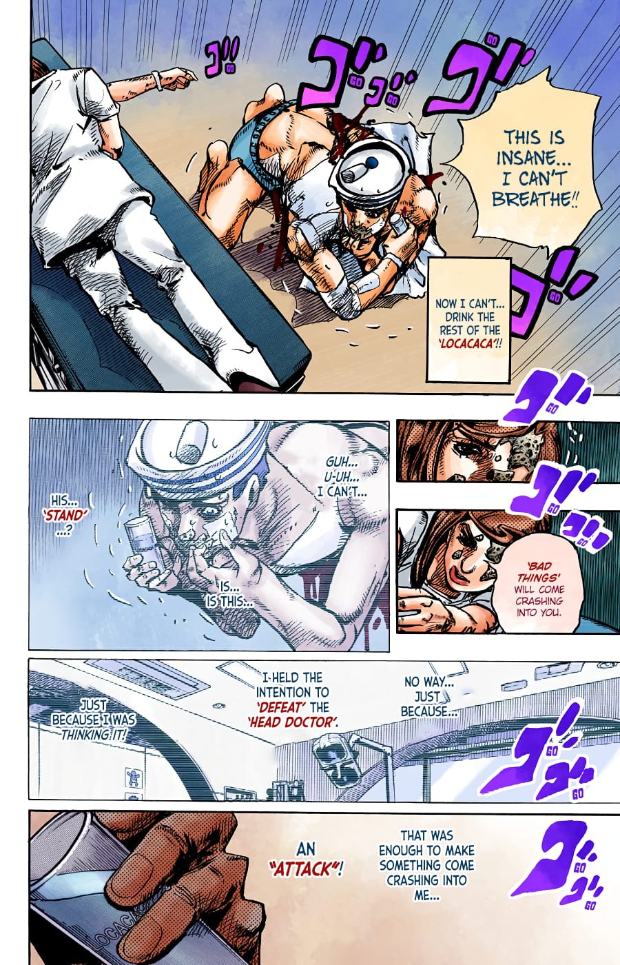 JoJo's Bizarre Adventure, Part 8: JoJolion Colored Manga