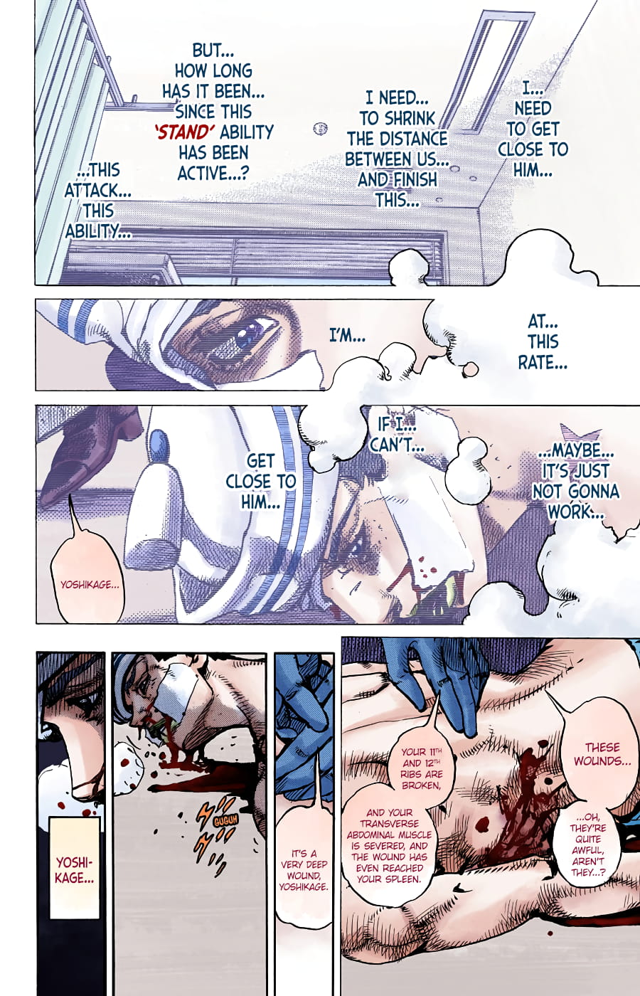 JoJo's Bizarre Adventure, Part 8: JoJolion Colored Manga