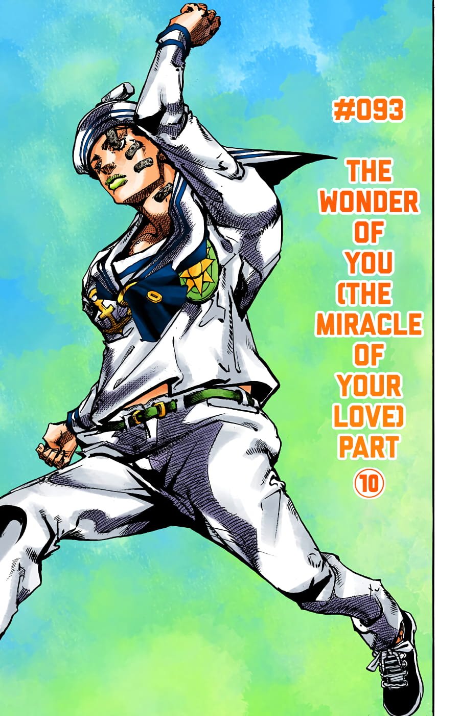 JoJo's Bizarre Adventure, Part 8: JoJolion Colored Manga