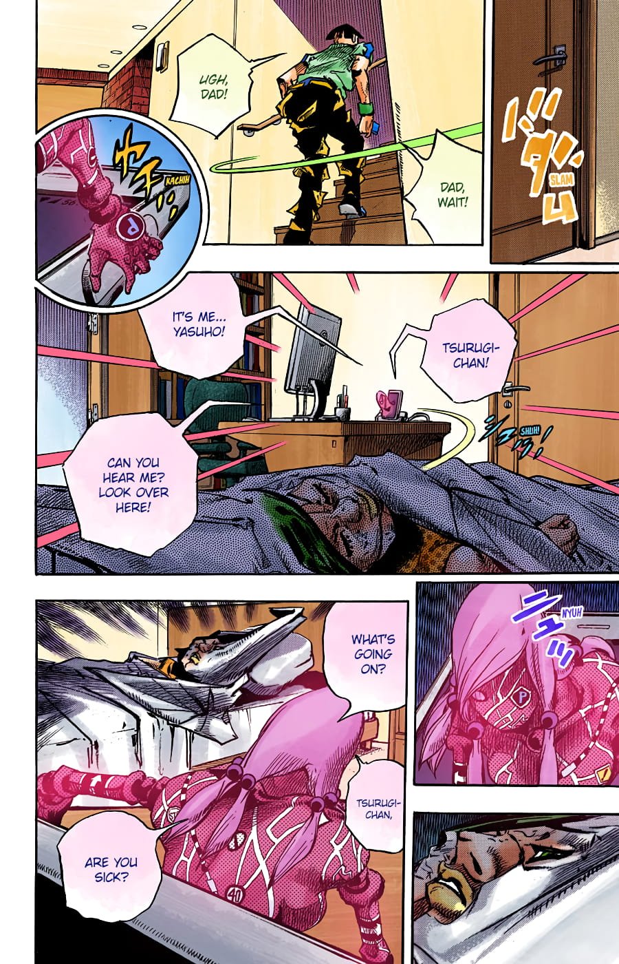 JoJo's Bizarre Adventure, Part 8: JoJolion Colored Manga
