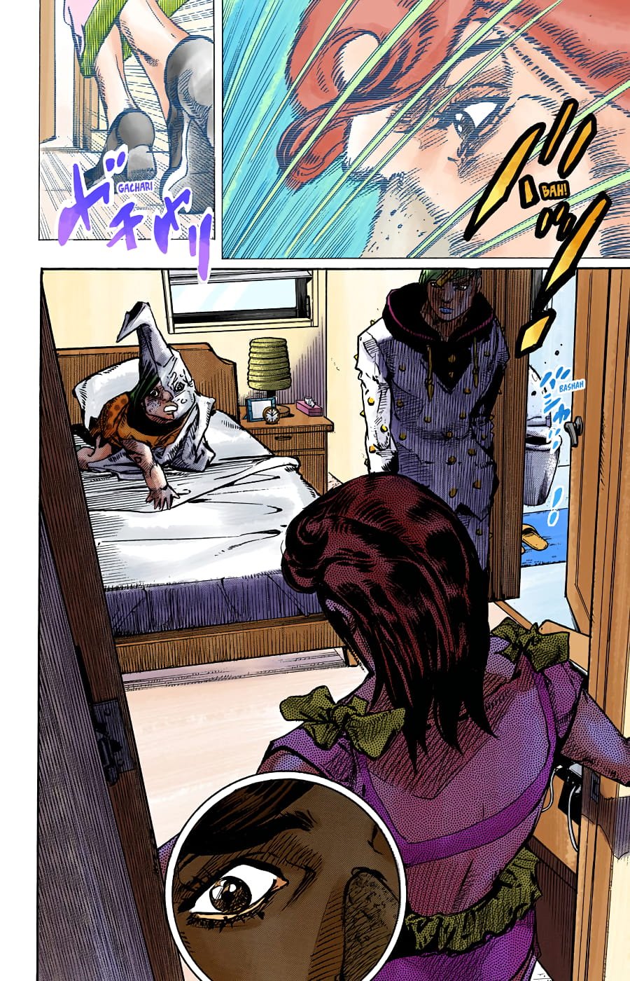 JoJo's Bizarre Adventure, Part 8: JoJolion Colored Manga