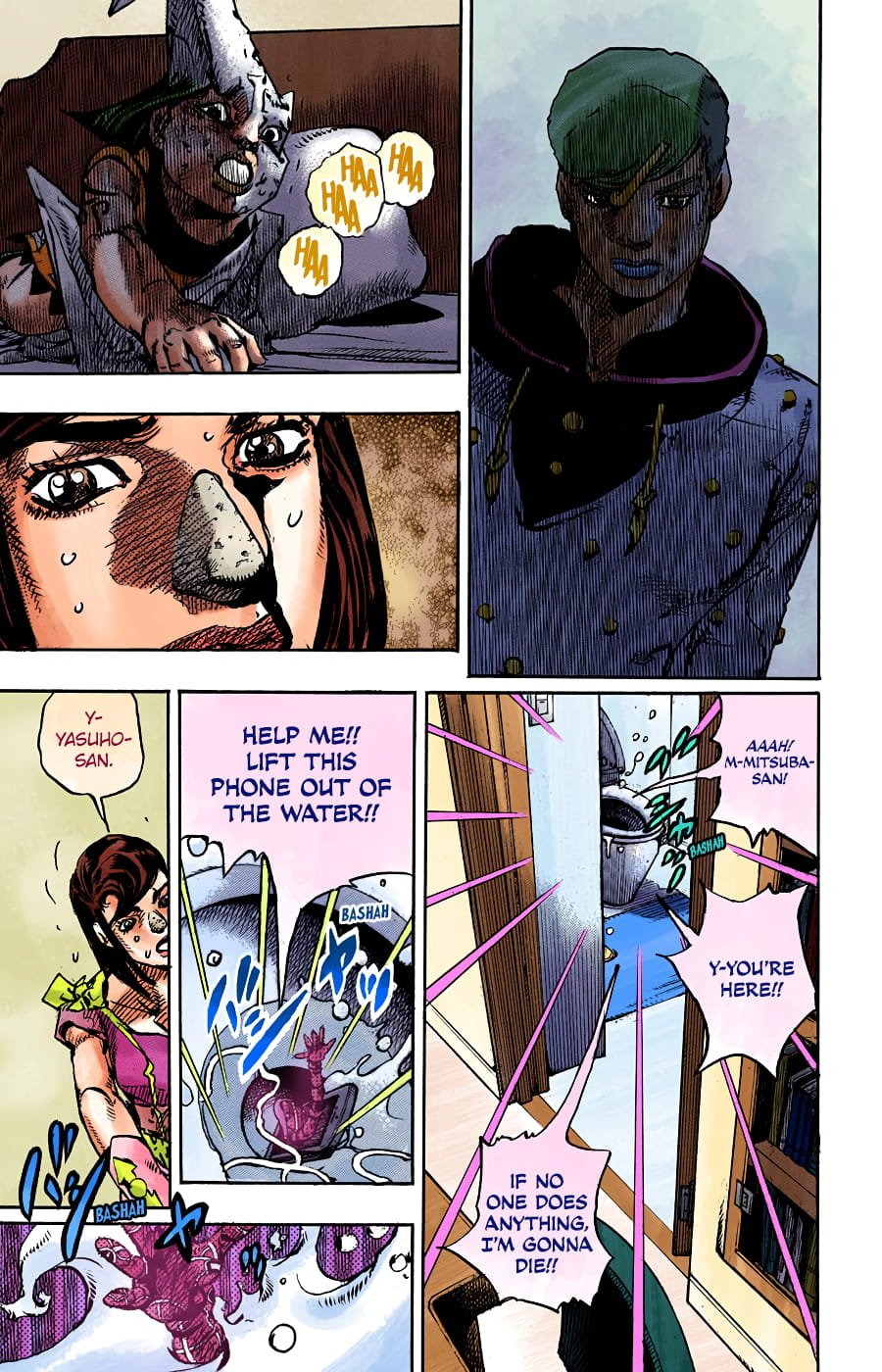 JoJo's Bizarre Adventure, Part 8: JoJolion Colored Manga