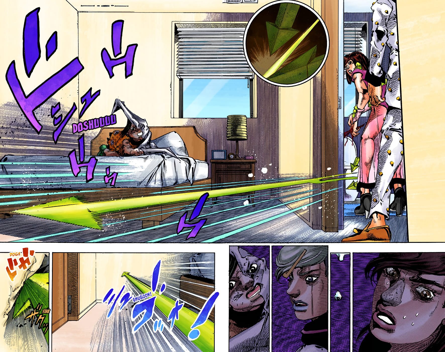 JoJo's Bizarre Adventure, Part 8: JoJolion Colored Manga