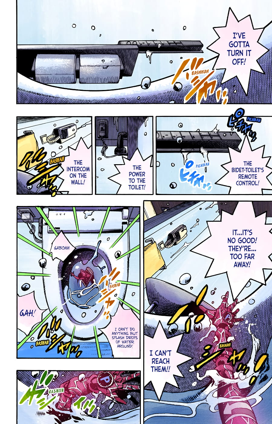 JoJo's Bizarre Adventure, Part 8: JoJolion Colored Manga