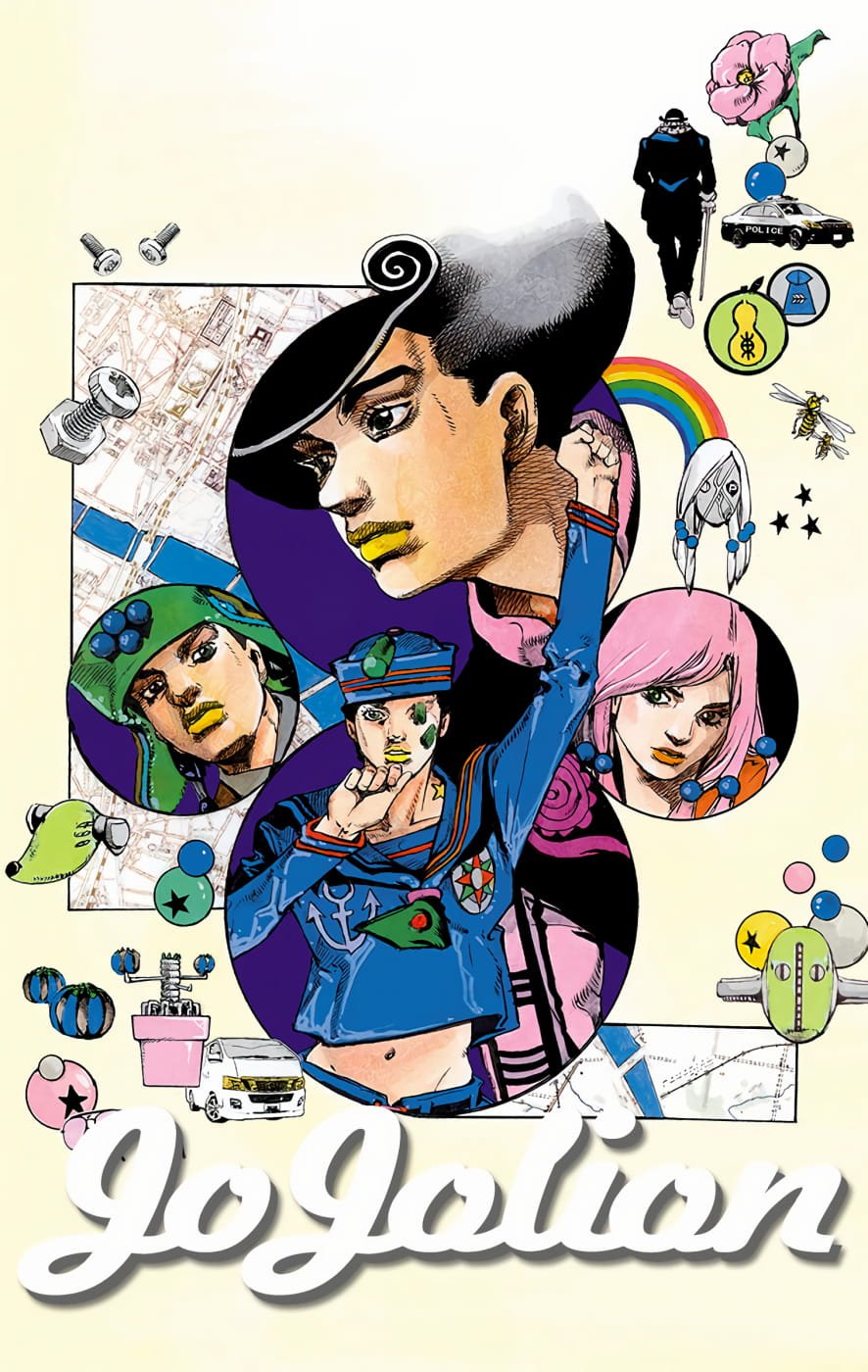 JoJo's Bizarre Adventure, Part 8: JoJolion Colored Manga