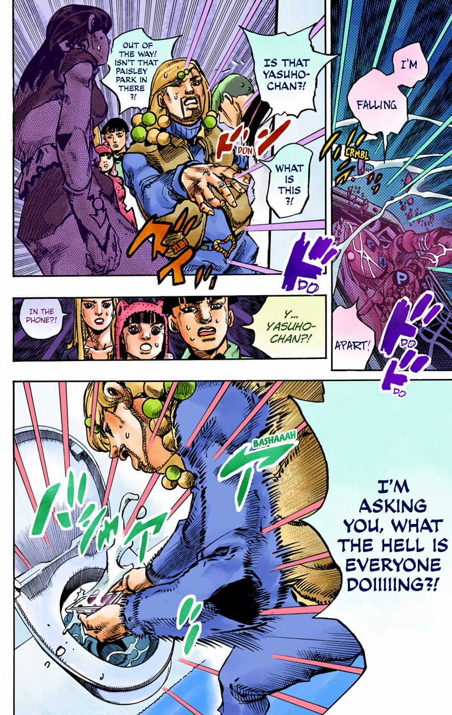 JoJo's Bizarre Adventure, Part 8: JoJolion Colored Manga