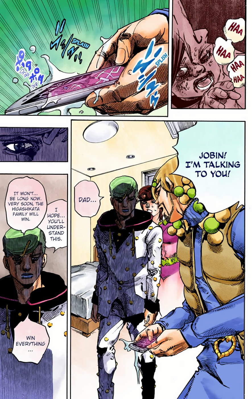 JoJo's Bizarre Adventure, Part 8: JoJolion Colored Manga